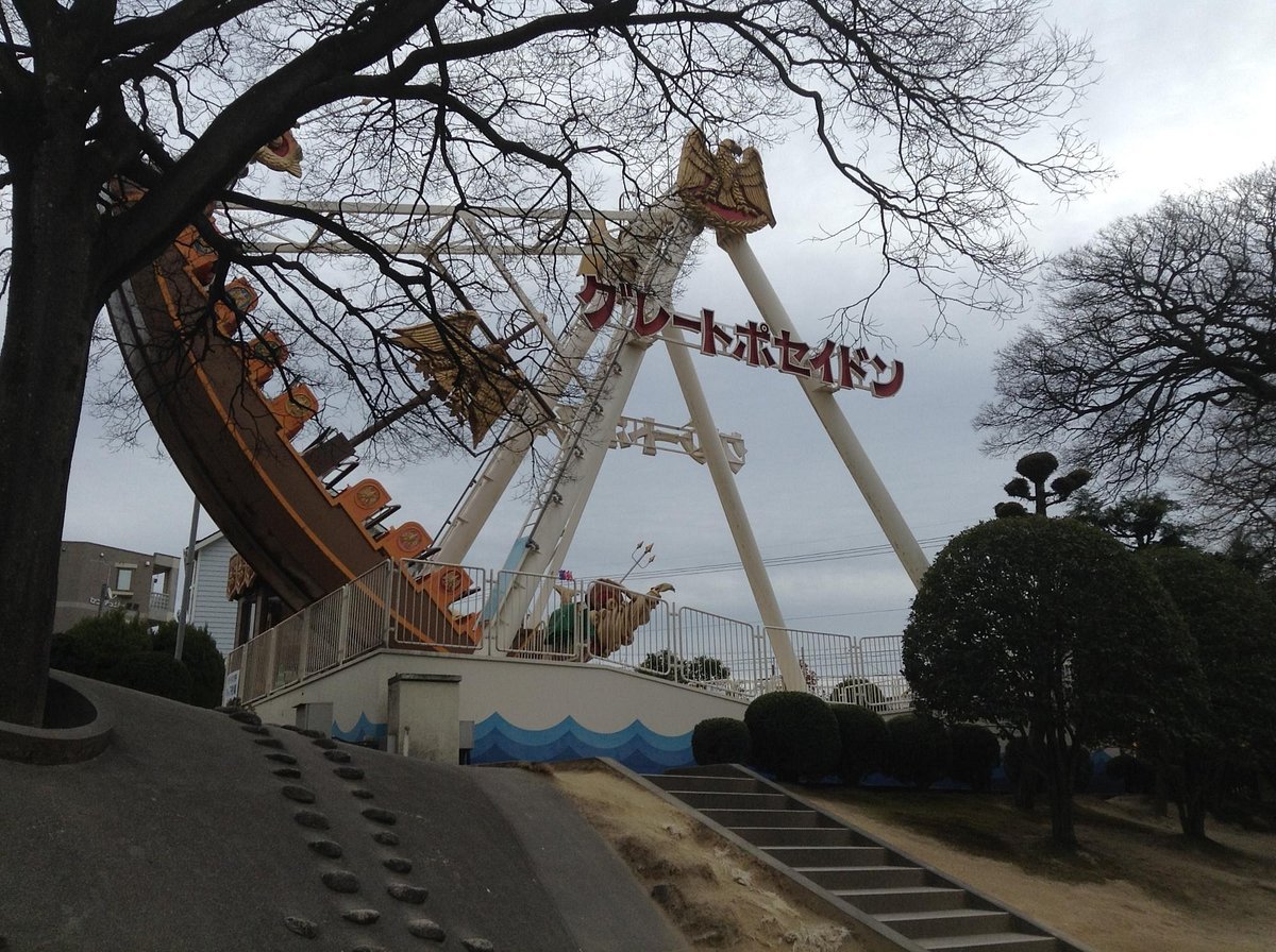 🎠 교통 아동 유원(가리야시 코츠 지도 유엔)